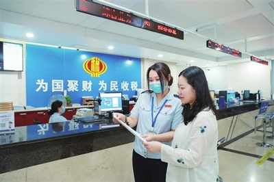 三个故事，带你了解长沙对非经贸合作背后的“税动力”