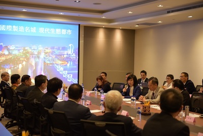 经贸合作新篇章 中国机电产品进出口商会闽台交流会在台北举办